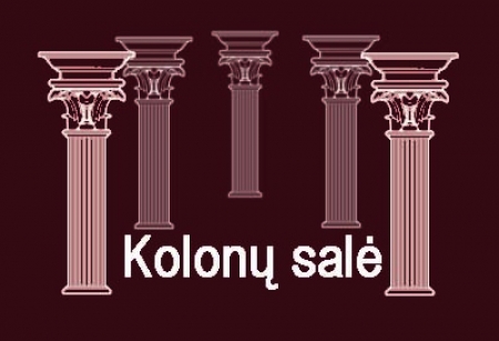 Nuomojama didelė apvali kolonų salė su scena ir balkonu pokyliams