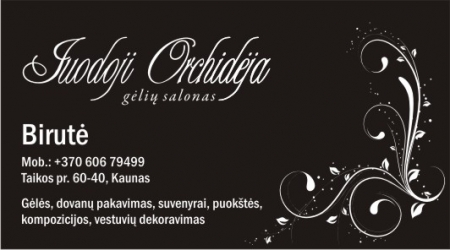 Vestuvinės ir proginės puokštės Jūsų šventei